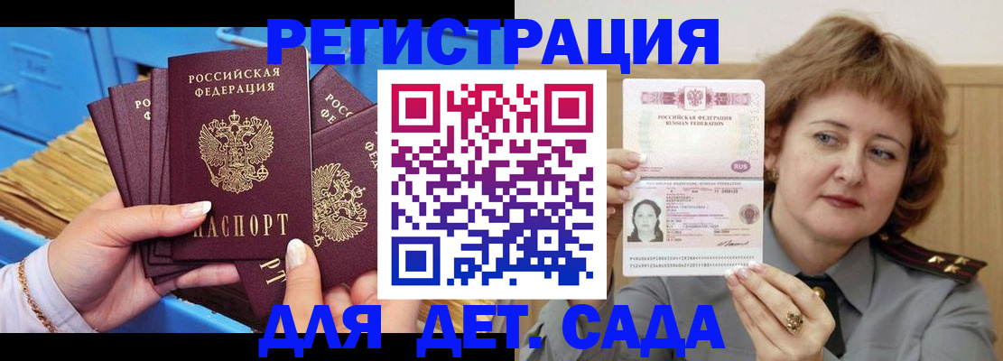 форма 3 в Кораблино